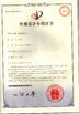 ประเทศจีน Yuyao Jinliang Commodity Packing Co., Ltd. รับรอง
